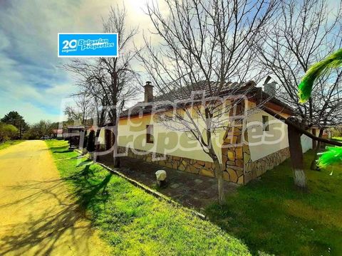 For more information call us at ... or 062 520 289 and quote property reference number: VT 84371. Responsible Estate Agent: Ivaylo Ignatov Attractive offer from the real estate market - two one-storey houses with a large yard with an area of 5500 sq....