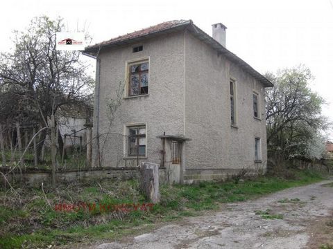 Property Consult offers you for sale a house in the city of Burya. The village of Burya is located about 17 km east of the town of Sevlievo, 35 km from the town of Sevlievo. Veliko Tarnovo and 18 km from the town of Veliko Tarnovo. Gabrovo. It is loc...