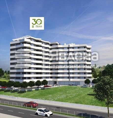 Two-bedroom apartment in a multifamily residential building 'New Arch'. The apartment is located on the eighth top floor, facing east-west. The layout of the apartment is as follows: Spacious living room 23sq.m with access to a wonderful loggia and v...
