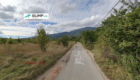 Plot of land in a very nice place, next to Emilian Stanev Str., next to the continuation of South Park. In a procedure under the Detailed Development Plan under Article 16, at first announcement in the State Gazette. Construction parameters: Built-up...