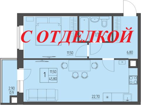 Квартира с отделкой под ключ. Дом сдан. Подходит под ипотеку, в том числе семейную, военную. Все виды жилищных сертификатов, материнский капитал. Заключаем договоры купли-продажи. Просторная кухня-столовая. • металлопластиковые окна; • полы из ламина...