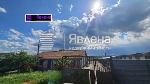 I present to you an exclusive offer for a worthwhile investment property: Agricultural building, suitable for raising animals with adjoining land, located in the village of Aldomirovtsi, Borkina Padina area, Slivnitsa municipality, Sofia region. The ...