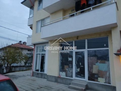 Property 131 For sale is a commercial property in the town of Plovdiv. Kardzhali, kv. Revivalists. It consists of a commercial premise, a warehouse and a bathroom. It is suitable for various commercial activities.