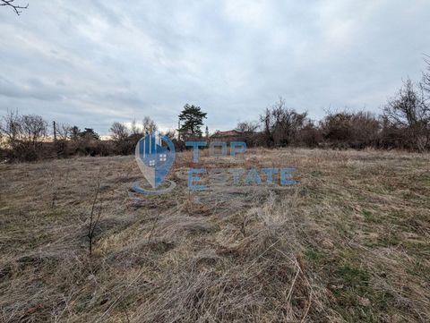 Top Estate Real Estate offers you a regulated plot of land in the village of Orlovets, Polski Trambesh municipality. The offered plot is located in the high part of the village, has a panoramic view of the area, on an asphalt street with year-round a...