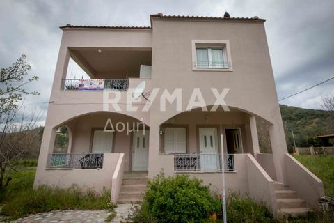 Real Estate Consultant: Athina Tsouni - Kardakari - Member of the Salillaris Team - Remax Structure. Available exclusively for SALE excellent building with a total area of 344 sq.m. located within a settlement in the coastal village of Pigadi Pteleou...