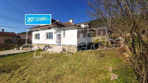 For more information call us at ... or 062 520 289 and quote property reference number: VT 84318. Responsible Estate Agent: Dimitar Pavlov We present you an exceptional opportunity to buy a charming property located in the picturesque village of Pris...