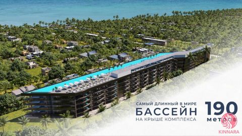 For sale is a one-bedroom apartment - 81 m2 in a premium complex located in the best place for living and relaxation on the island of Bali! THE APARTMENT COMPLEX IS 500 M FROM THE OCEAN WITH FURNISHED INTERIORS AND APPLIANCES. The residential complex...