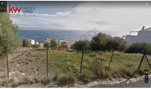 Exclusively by kwCOSMOS, property for sale, 406sqm of land, with amazing view of the Mediteranian sea, only 2,8klm from Gytheio harbor, (5min by car).The plot has ideal slope for unobstructed view. Builds 209sqm (ΣΔ0.8) overlooking the sea, at Akouma...