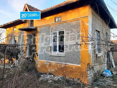 For more information call us at ... or 062 520 289 and quote property reference number: VT 83975. Responsible Estate Agent: Ivaylo Ignatov We present to you a property in the village of Varbitsa, Veliko Tarnovo municipality. The village is located 8 ...