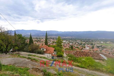 Amfikleia, Plot For Sale, In City plans, 800 sq.m., View: Panoramic, Features: For development, For Investment, For tourist use, For Homes development, Price: 110.000€. REMAX PLUS, Tel: ... , email: ...