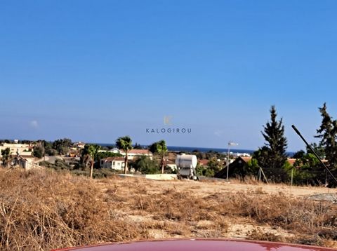 Located in Larnaca. Residential Plot for sale in Mazotos Village, Larnaca. Mazotos offers some amenities, such as schools and supermarket. A short drive to Mazotos Camel Park. Only 100 m away from the sea. Situated within close proximity to Kiti vill...