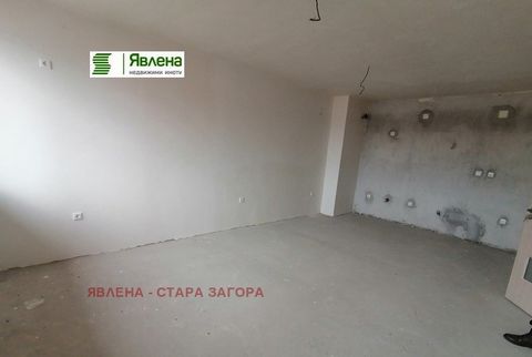 For sale an attractive one-bedroom apartment with unique advantages! The apartment is located on the top floor of a preferred location in Stara Zagora, which property offers peace and quiet, but at the same time is close to the city center and the ne...