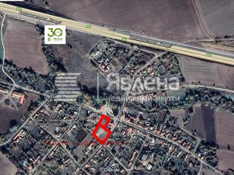 For sale are two adjacent plots with a total area of 2666 sq. m (1648 + 1018) in the village of Belokopitovo, 6 km from the town of Belokopitovo. Noisy. The properties have convenient access in the center of the village and border 3 asphalt streets /...