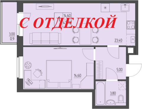 Квартира с отделкой под ключ. Дом сдан. Подходит под ипотеку, в том числе семейную, военную. Все виды жилищных сертификатов, материнский капитал. Заключаем договоры купли-продажи. Просторная кухня-столовая. • металлопластиковые окна; • полы из ламина...