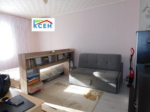 For sale is a garzonia in the district. 'West' 3 of the town of Smolyan. Targovishte. The apartment has been converted into a one-bedroom apartment. It consists of: a large room, divided into two parts - living room and bedroom, bathroom, kitchenette...