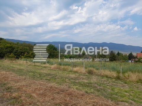 We are pleased to present you a plot of 946 sq.m. rectangular in shape in the village of Debrashtitsa. It is located in a quiet and peaceful place near houses, at the same time in a secluded place with amazing views of the mountain. The village is cl...