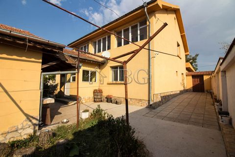 . FOR SALE! Exclusive property with 8700 sq.m land near Ruse,Bulgaria IBG Real Estates is pleased to offer this property with house, garage and large livestock breeding premisies, located in a peaceful village near Ruse city. The village offers all t...