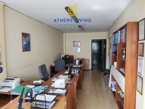 Kentro, Office For sale, floor: 4th. Investment opportunity, €300/month. The property is 33 sq.m.. It is close to Metro, Electric train, Transportation, Park, Square, Mall, City Center, in Commercial, and it has: 1 spaces, 1 wc. It's heating is Auton...