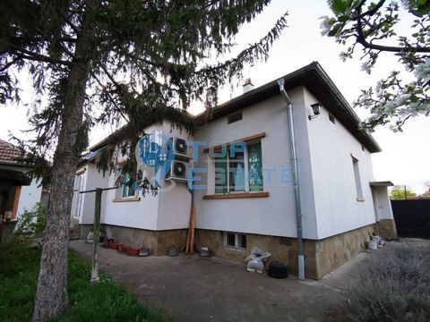 Top Estate Real Estate offers you a brick furnished house after major renovation in the village of Polikraishte, Veliko Tarnovo region. The village is located 7 km from the town of Gorna Oryahovitsa and 16 km from the town of Veliko Tarnovo and has g...