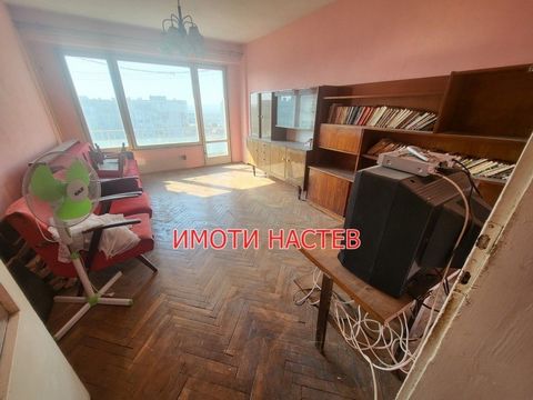 IMOTI NASTEV offers for sale a spacious two-bedroom apartment in a preferred place for living in the Dobrudzhanski district.Distribution: corridor, kitchen with terrace to it, living room, two bedrooms, bathroom and toilet in separate rooms, another ...