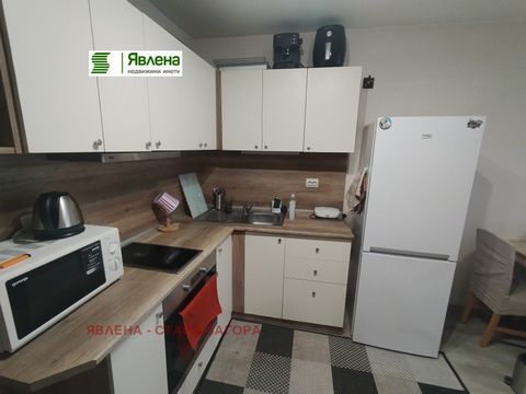 Yavlena sells a one-bedroom apartment is a new building. The apartment consists of an entrance hall, a living room with a kitchenette, a separate bedroom, a bathroom with toilet and two terraces. The apartment is fully furnished and equipped. The apa...