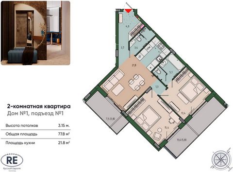 Прямая продажа от застройщика! Вторая очередь проекта 