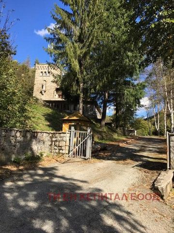 EXKLUSIV: IMPRESSIVE RESIDENCE WITH HISTORY AND STRATEGIC LOCATION - HAINBOAZ YOUTH CAMP , LOCATED ON THE PASS OF THE REPUBLIC A KEY TRANSPORT CORRIDOR CONNECTING THE NORTH AND SOUTH OF BULGARIA. Massiv gebautes Gebäude aus den späten 1940er Jahren, ...