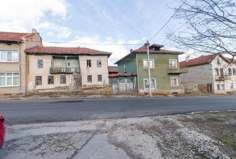 We present to your attention a property in the village of Dolna Beshovitsa, a wonderful area with amazing views, beautiful nature, fresh air and a relaxed atmosphere. The village is located within the Western Pre-Balkan, the valley of the Iskar River...