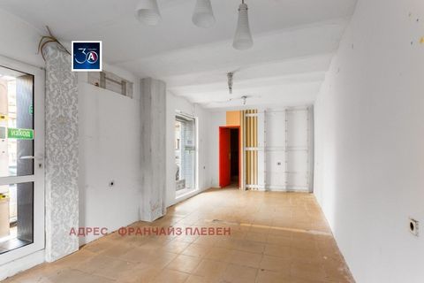 'Address' Real Estate offers an investment opportunity for developers and business starters! We present you a shop located near the city center and with easy access to public transport. With an area of 48 sq.m., this unequipped store provides an idea...