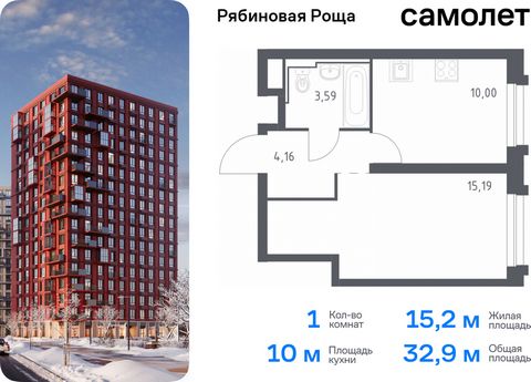 Продается 1-комн. квартира. Квартира расположена на 15 этаже 17 этажного монолитно-кирпичного дома (Корпус 1.2, Секция 1) в ЖК «Рябиновая Роща» от группы «Самолет». В «Рябиновой Роще» жители смогут наслаждаться прогулками по благоустроенной набережно...