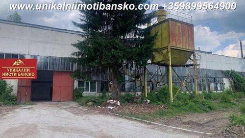 ... Unique Properties Agency Bansko offers for sale a FACTORY WITH A PRODUCTION BUILDING with an area of 6000 sq.m, an AUXILIARY BUILDING with an area of 1000 sq.m, an ADMINISTRATIVE BUILDING with an area of 700 sq.m, a CATERING BUILDING with an area...