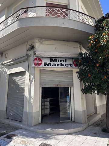 Vyronas, Retail Shop For Sale 57 sq.m., Property status: Good, Floor: Ground floor, 1 level(s), Building Year: 1970, Energy Certificate: Under publication, Features: Airy, Roadside, Bright, On Corner, Healthcare Interests, Price: 80.000€. REMAX PLUS,...