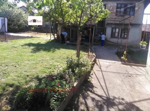 Property Consult offers you for sale a house in the city of Burya. The village of Burya is located about 17 km east of the town of Sevlievo, 35 km from the town of Sevlievo. Veliko Tarnovo and 18 km from the town of Veliko Tarnovo. Gabrovo. It is loc...