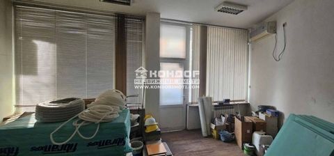 Offer 63544: Commercial premise representing 31.5 m2 on the ground floor + 16 m2 warehouse under the office, which can be reached by an internal staircase as this area is REAL without common areas. The place is good, next to the new North Boulevard, ...