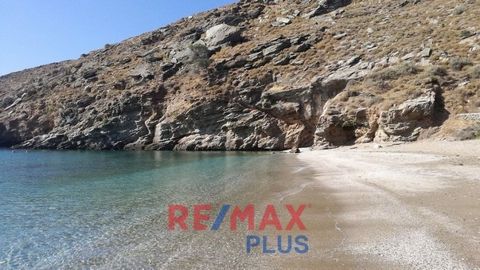 Land with a total area of ??35,673 sqm and buildable. It has an unlimited view from the ground and, due to the morphology of the ground, an unobstructed view of the Aegean. The power supply is a few meters from the land. It is suitable for investment...