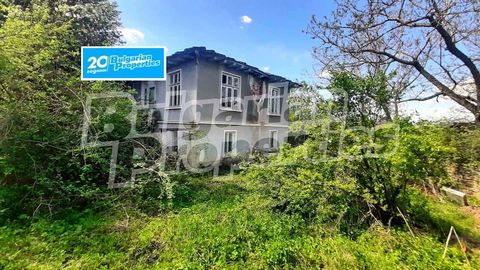 For more information call us at: ... or 062 520 289 and quote property reference number: VT 84425. Responsible Estate Agent: Dimitar Pavlov We offer you a property located in the village of Skalsko, which defends 12 km from Dryanovo and 17 km from Ga...
