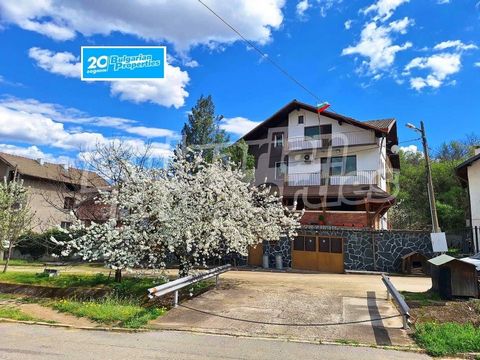 For more information call us at ... or 02 425 68 11 and quote the property reference number: Dpa 84419. Responsible broker: Nikolay Dimitrov We offer to your attention a house with an area of 325 sq.m. in the picturesque village of Piperevo, just 2 k...