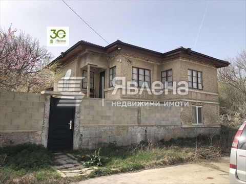 We offer for sale a house in the central part of the village of Nikolaevka. The house is massive, there are many improvements such as: a brand new roof, replaced windows on the first floor, completely changed electrical installation and the rooms of ...