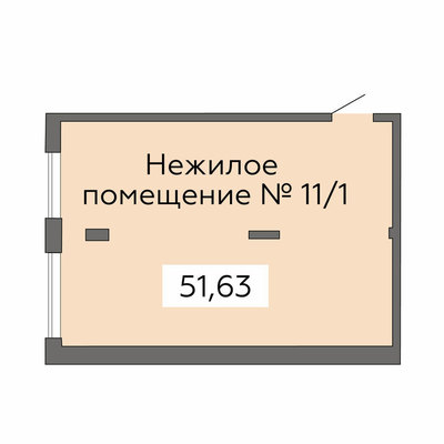 Продается коммерческое помещение , на 2 этаже БЦ Гагаринский. При покупке с нами до 30.01.2025 г. вы получаете телевизор в подарок ! Для просмотра можно записаться по телефону. Жилой дом возводится в Ленинском районе Воронежа на улице Лётчика Колесни...