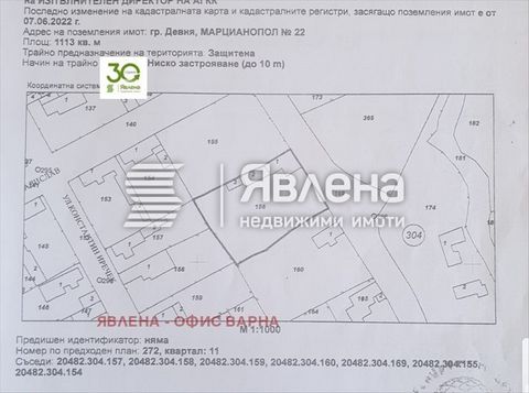 Je propose à la vente une maison d’une superficie de **114 m²** et **cour de 1113 m²** dans la ville de Varna. Devnya. La maison est inachevée et est une combinaison de deux bâtiments existants, l’un d’une superficie de **75 m²**, et l’autre **39 m²*...