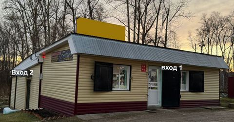 Located in Красногорский.