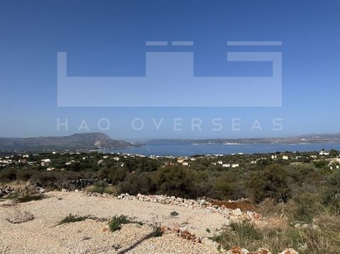 Step into the realm of Mediterranean dreams with this extraordinary plot of land for sale in Kokkino Chorio. Perched on a hillside, this property offers an unparalleled opportunity to create your own coastal masterpiece, boasting awe-inspiring sea vi...