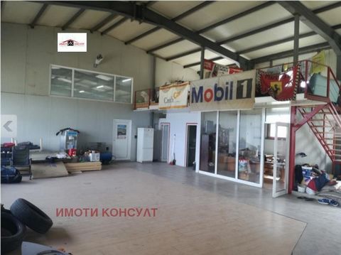 Imoti Consult offers for sale an industrial premise in the town of Varna. Lyaskovets, in which are well developed branches of industry such as mechanical engineering, metalworking, food-processing and textile industry. The workshop we offer is 403 sq...