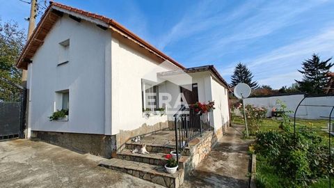 EXCLUSIVE! ERA 1300 offers for sale a one-storey brick house on a quiet street in one of the most preferred areas of the city. Macaque. The property has an area of 86 sq.m. and has the following distribution: entrance hall, bathroom and toilet, stora...