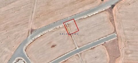 Located in Larnaca. Plot for Sale in Alaminos, Larnaca. The plot is close to amenities such as restaurants, Coffee Shops etc. It is also situated within close proximity to Kiti and Mazotos village, which provides all amenities, 4 km away from the Rob...