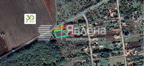 Only Yavlena agency Hristo Vekilov offers you: for 30700 plot 1228m? in the municipality of Kavarna, Kamen Bryag. The plot is in regulation, located next to the village sign with an approach from the main road with the possibility of buying the neigh...